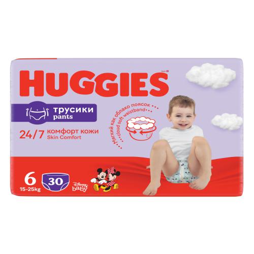 pieluchomajtki huggies 6