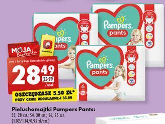 pieluchomajtki pampers 5 biedronka