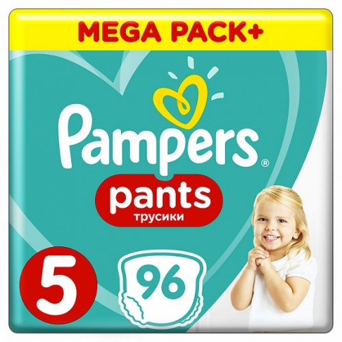 pieluchomajtki pampers 5 mega box