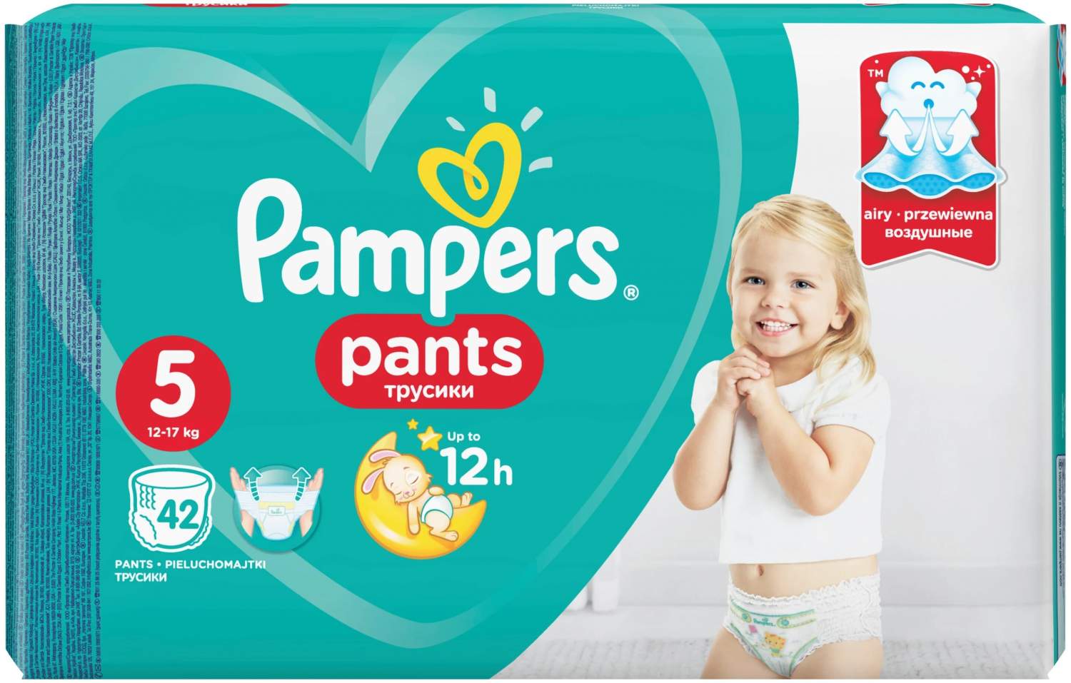 pieluchomajtki pampers 5