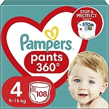 pieluchomajtki pampers mega box