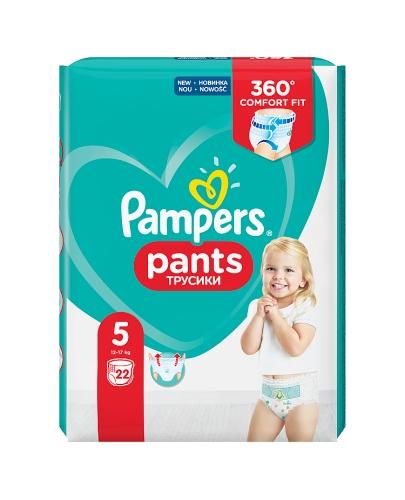 pieluchomajtki pampers pants 12-18