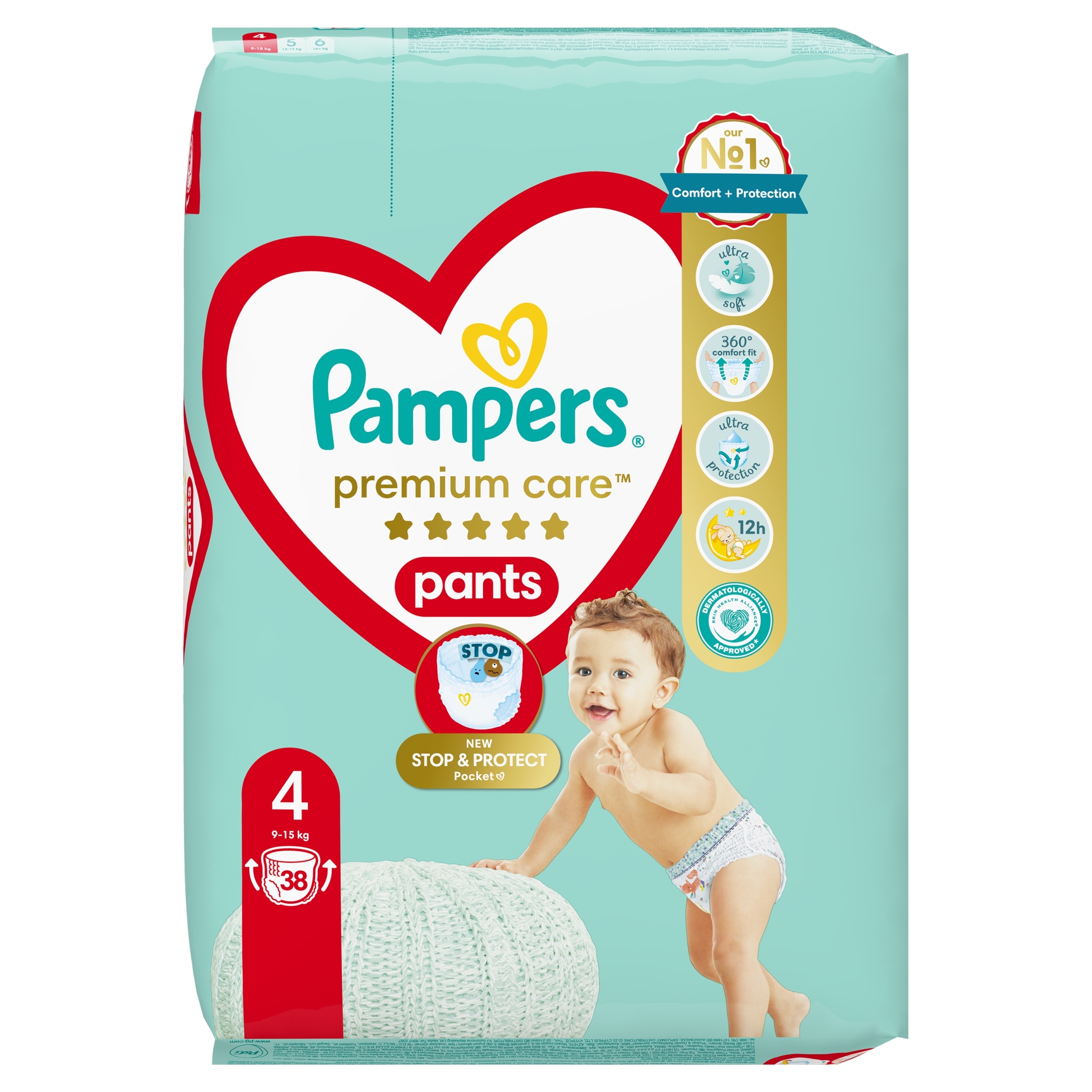 pieluchomajtki pampers po co pasek