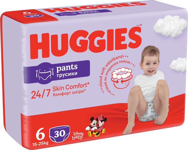 pieluchy huggies rossman