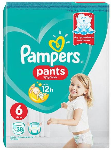 pieluchy pampers 6 ceneo