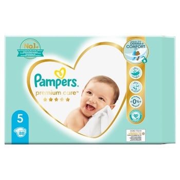 pieluchy pampers auchan