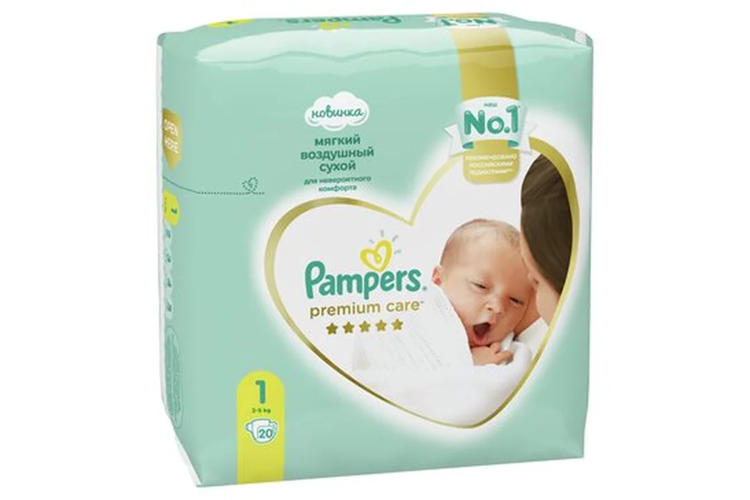 pieluchy pampers sroka