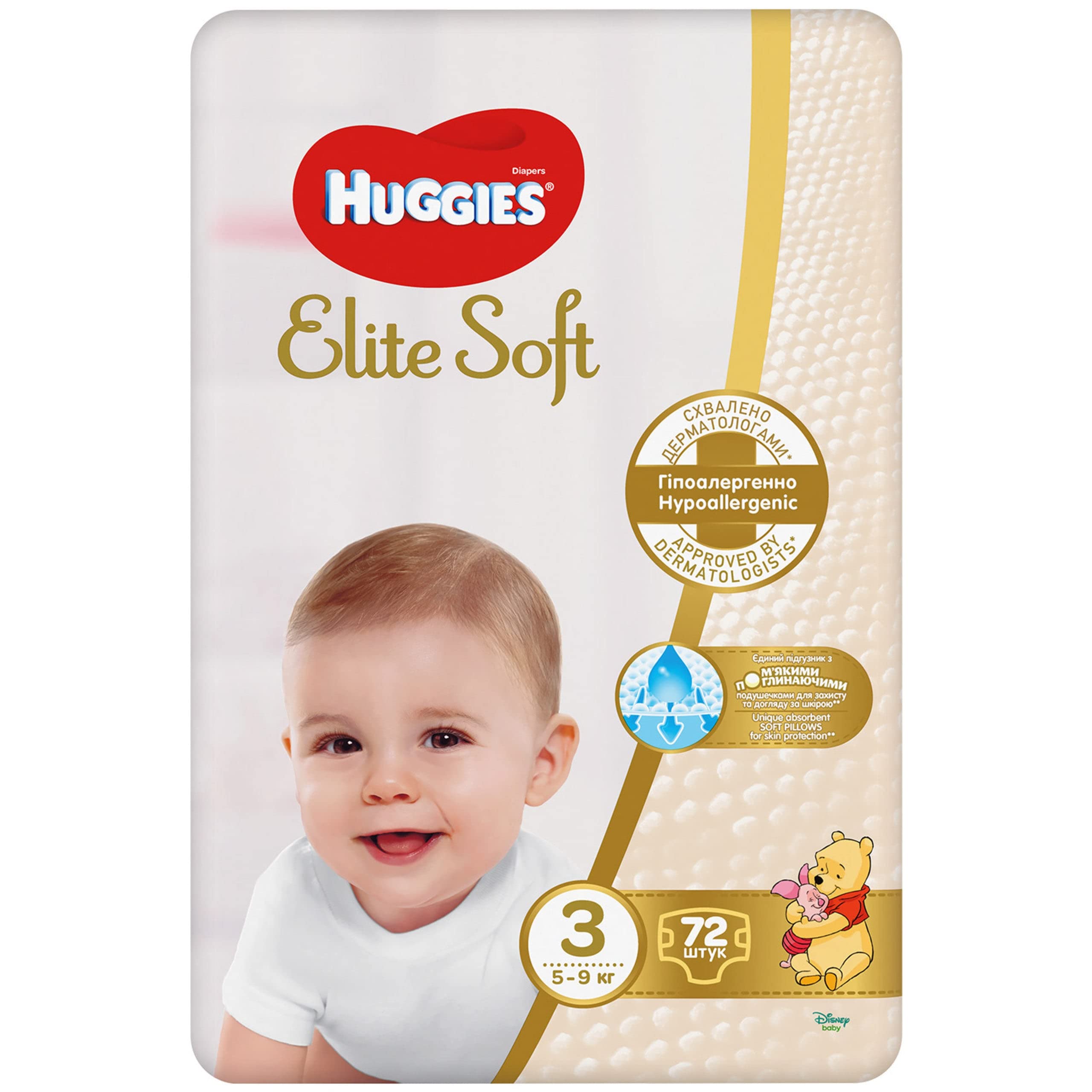 pieluszki huggies 3 opinie