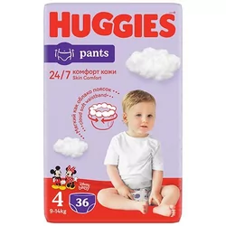 pieluszki huggies opinie