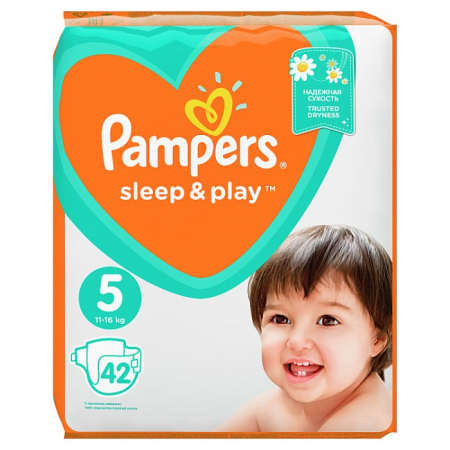 pieluszki sleep&play junior 42 pampers cena