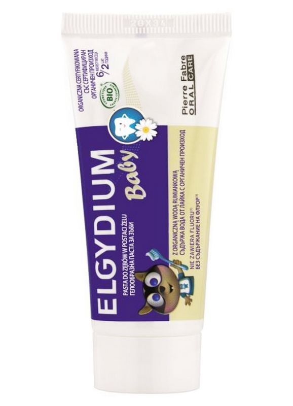 Pigeon Baby mleczna pasta do zębów z ksylitolem w żelu 6 miesięcy+ 40ml