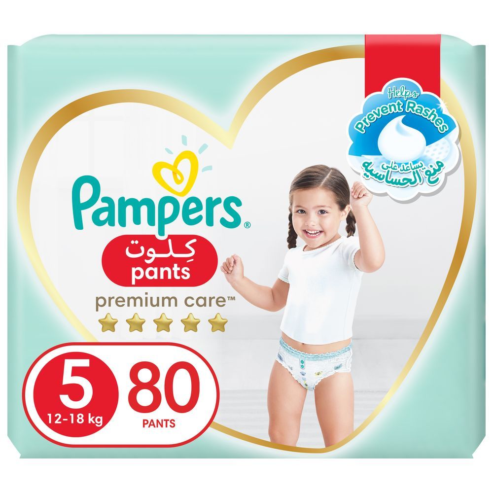 program pampers premium