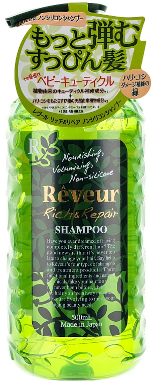 Reveur „Scalp” szampon do włosów 500ml