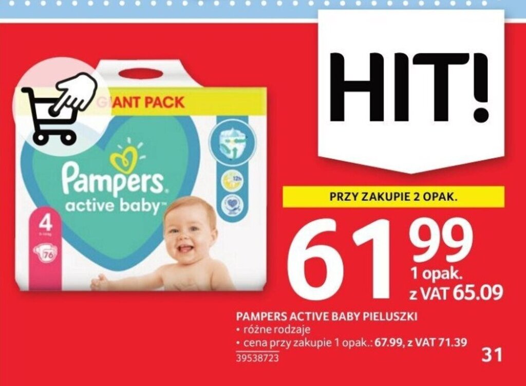 selgros pampers active rossmann