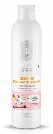 siberica little siberica odżywka do włosów dla dzieci 250ml