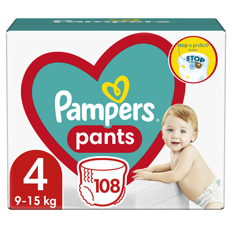 smyk pampers pants 4