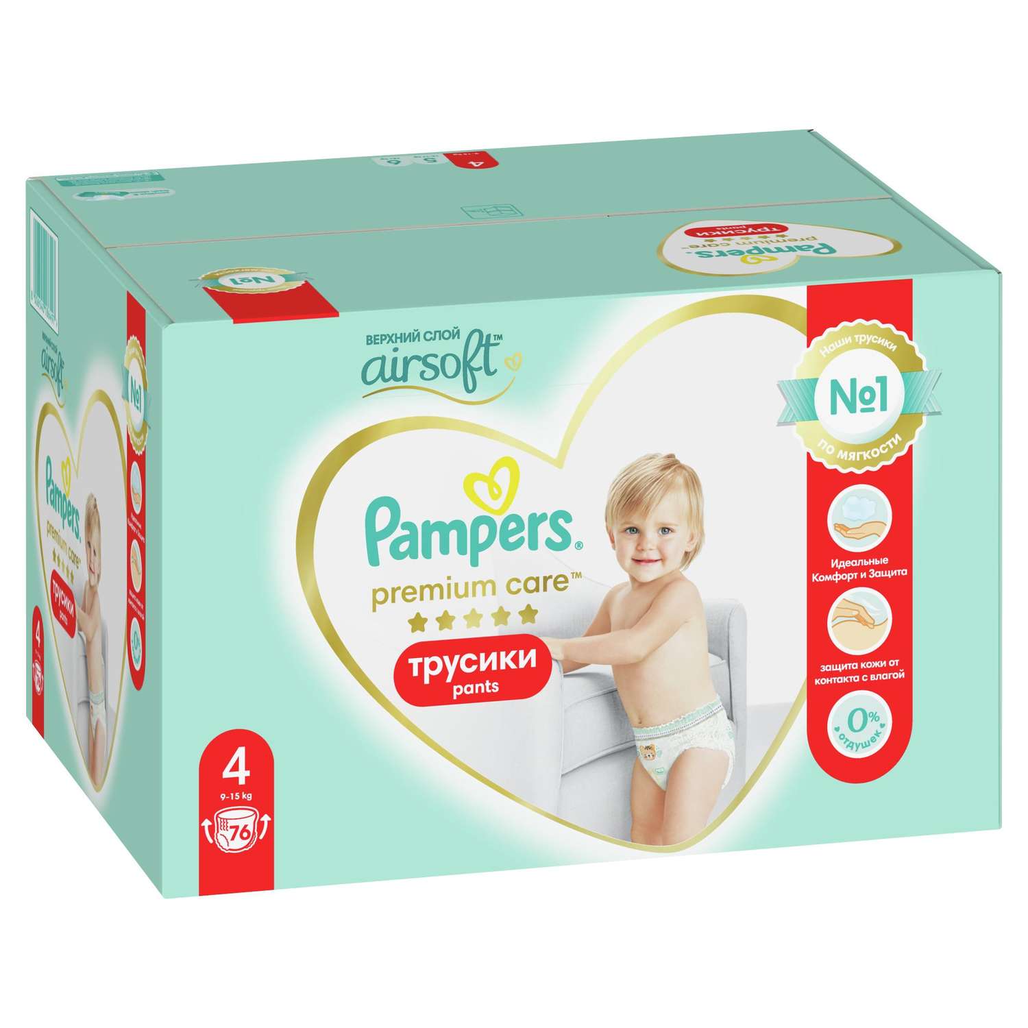 sroka o.pampers premium