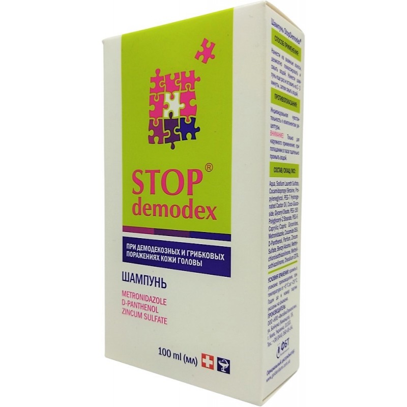 stop demodex szampon ceneo