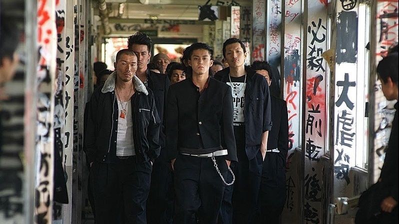 suzuran