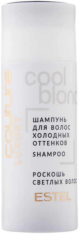 szampon couture luxury blond cena