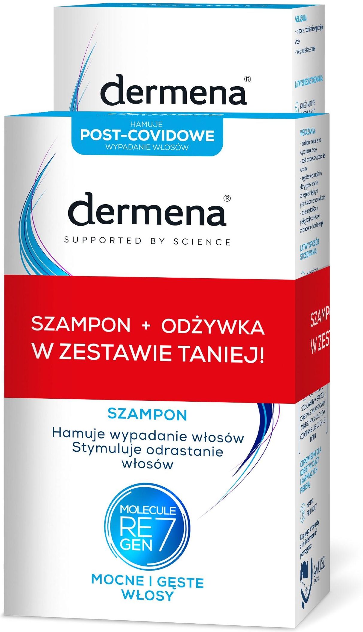 szampon dermena repair cena