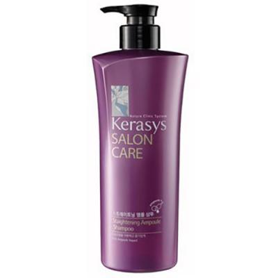 szampon kerasys salon care opinie