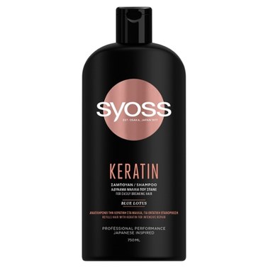 szampon keratin hebe