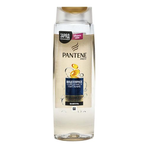 szampon pantene micellar