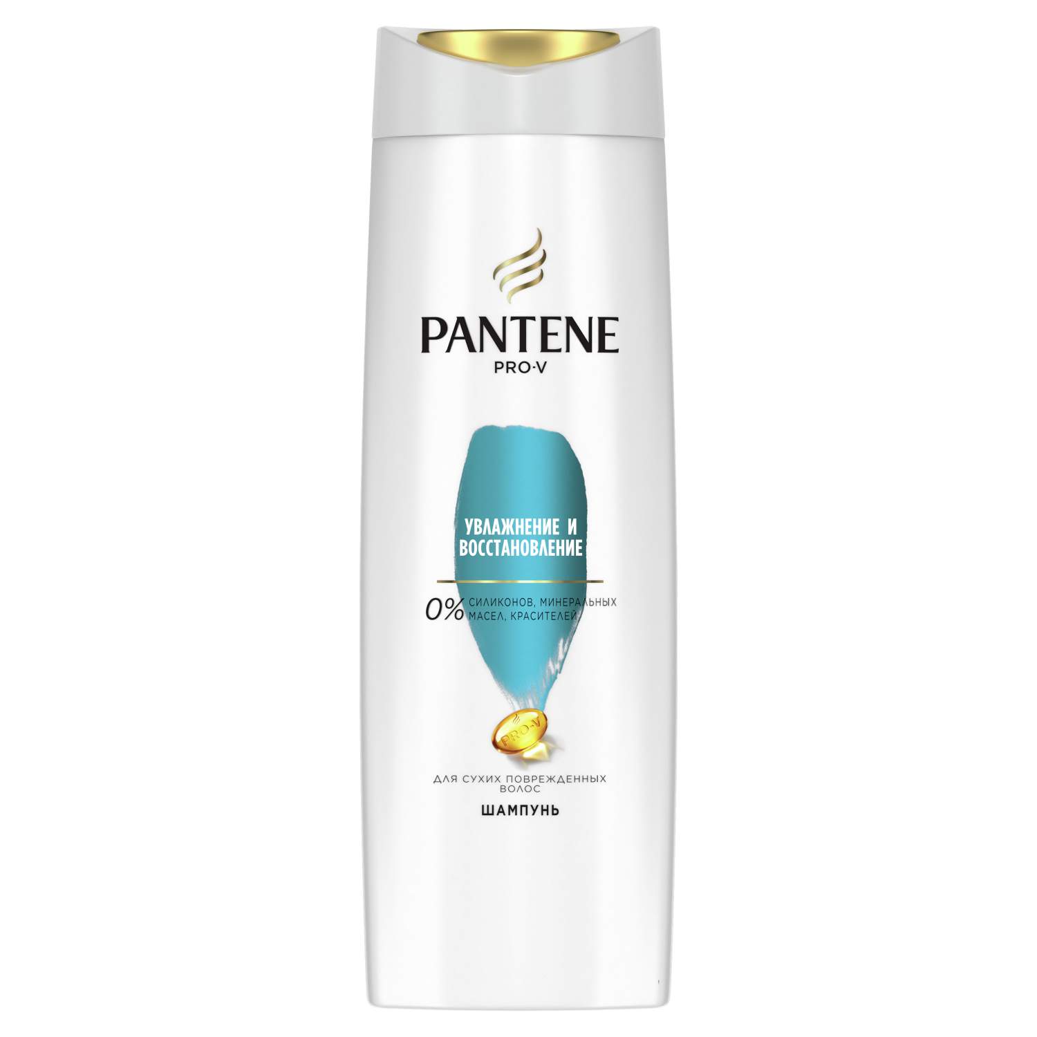 szampon pantene sredni blond