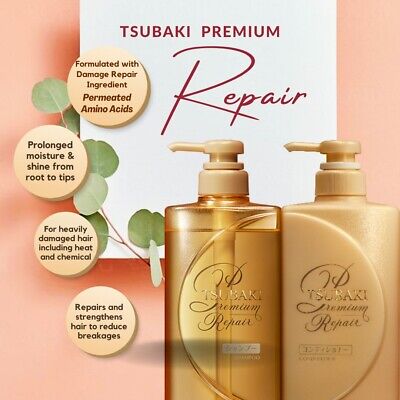 Szampon Shiseido Tsubaki Premium Repair 490ml