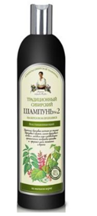 szampon syberyjski nr.1 wzmacniający 550ml agafii