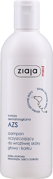 szampon ziaja kuracja dermatologiczna