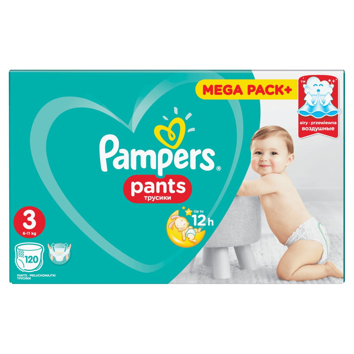 tesco pampers pielucho majtki