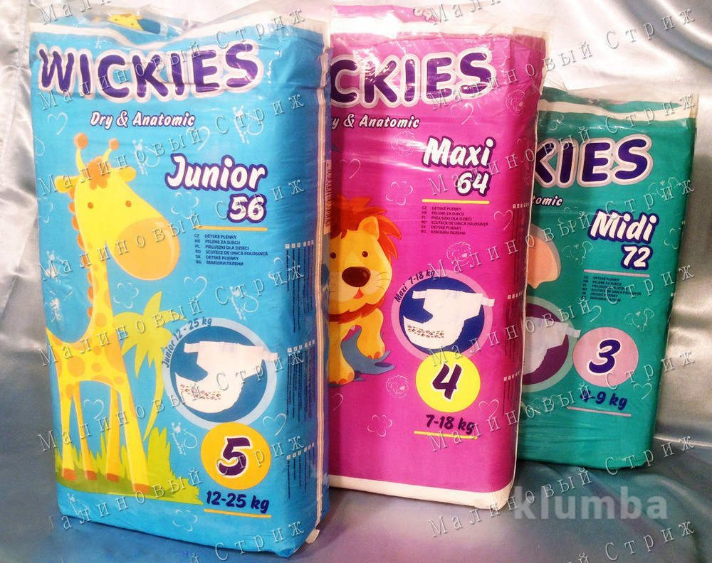 wickies pampers