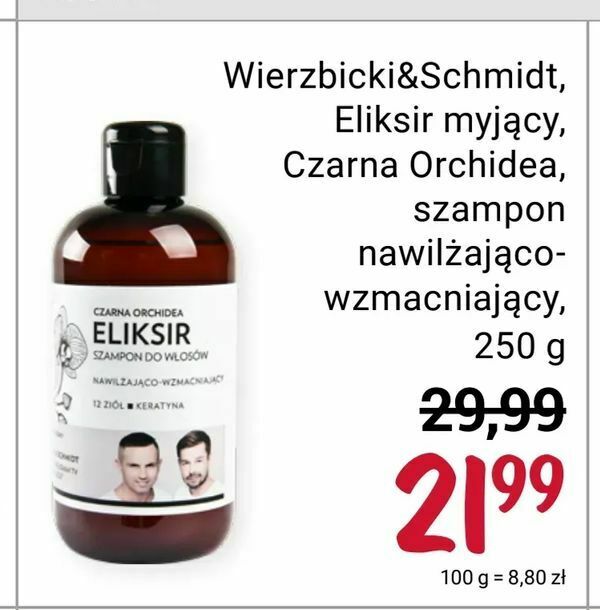 ws academy eliksir myjący czarna orchidea szampon nawilżająco-wzmacniający wizaż