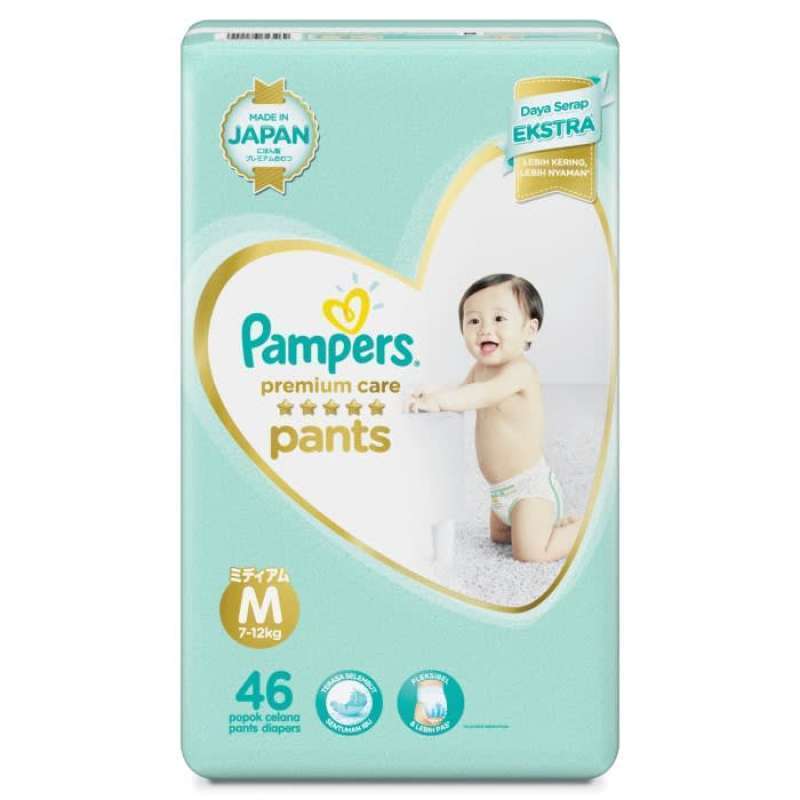 wyprzedaz pampers premium care