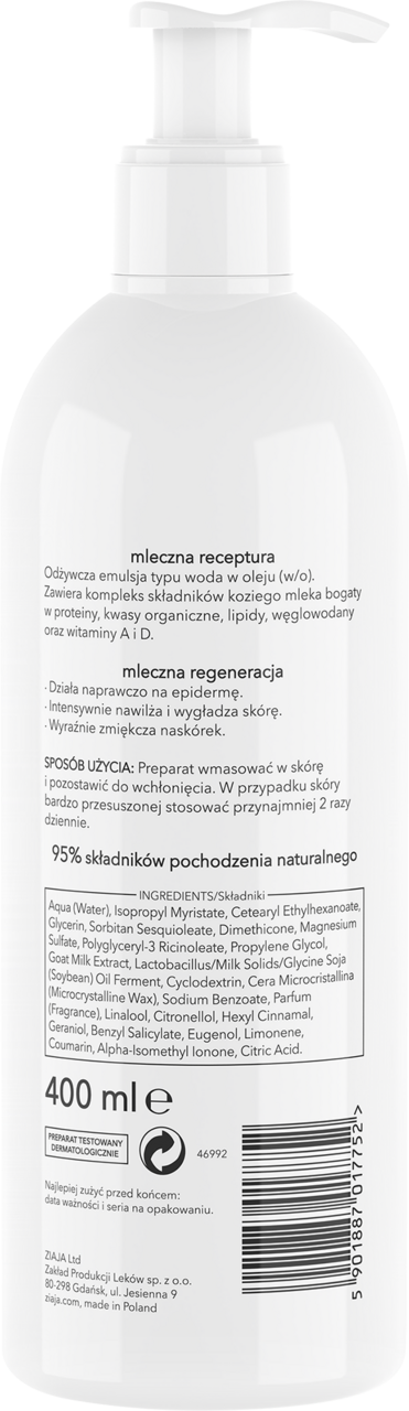 ziaja kozie mleko odżywka do włosów rossmann