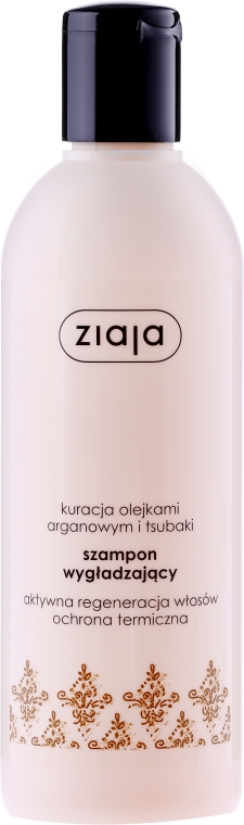 ziaja serum d argan i tsubaki szampon sklad