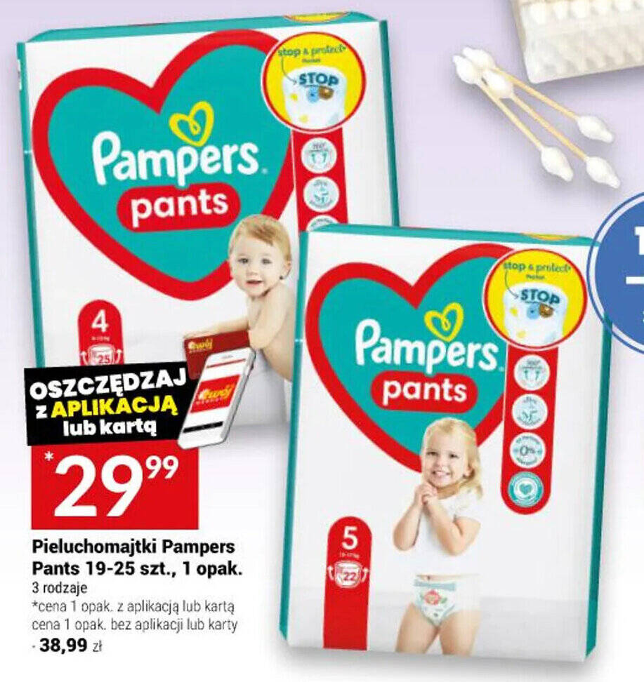 zniżka 19 zł na pieluszki pampers